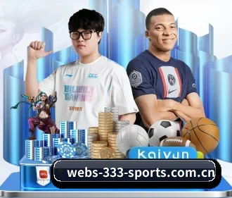 webs-333-sports.com.cn APP
